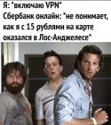 Прикрепленное изображение: d3bb8c47-58f0-474c-86b2-c9970995738c.jpeg