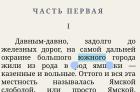 Прикрепленное изображение: Screenshot_20260227-210206_Chrome.jpg