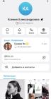 Прикрепленное изображение: Screenshot_2026-02-12-20-32-58-49_948cd9899890cbd5c2798760b2b95377.jpg