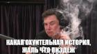 Прикрепленное изображение: 75507bb2c21361744a39146f6c5ae7a5.jpg