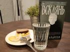 Прикрепленное изображение: IMG_20260219_152912.jpg