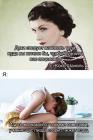 Прикрепленное изображение: Духи жгут.jpg