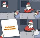 Прикрепленное изображение: Стробоскопы.jpg