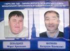 Прикрепленное изображение: 15626_023713_d10ba56416cfa735aa2136fbd14342dc.jpg