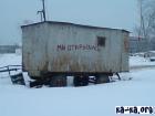 Прикрепленное изображение: ________.jpg