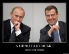 Прикрепленное изображение: _____.jpg
