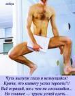 Прикрепленное изображение: img_14836340_859_0.jpg