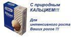 Прикрепленное изображение: 317_val22.jpg