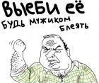 Прикрепленное изображение: 1111111.jpg