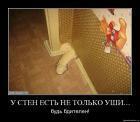 Прикрепленное изображение: _____.jpg