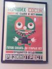 Прикрепленное изображение: _____.jpg