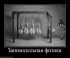 Прикрепленное изображение: x_03865beb.jpg