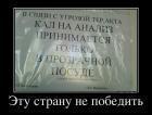 Прикрепленное изображение: ___3_______.jpg