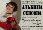 Прикрепленное изображение: 1323691667209.jpg