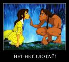 Прикрепленное изображение: p7xskhwtp9aq.jpg