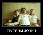 Прикрепленное изображение: itpjxp0x6mw6.jpg