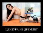 Прикрепленное изображение: q12mix4lvlik.jpg