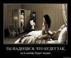 Прикрепленное изображение: xf1gmpar74iw.jpg