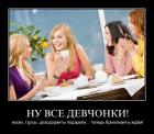 Прикрепленное изображение: wfk8ibdnngso.jpg
