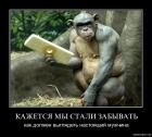 Прикрепленное изображение: yxhqwsm2zdc0.jpg