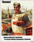 Прикрепленное изображение: s38joPKYVQs.jpg