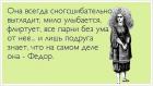 Прикрепленное изображение: zSpHeS0ppt8.jpg