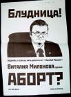 Прикрепленное изображение: P5NFXgP4Syk.jpg