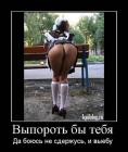 Прикрепленное изображение: 12788ba7639b.jpg