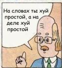 Прикрепленное изображение: _____1~1.JPG