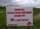 Прикрепленное изображение: xncsUczVid0.jpg