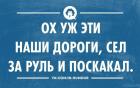 Прикрепленное изображение: Fx2ac6NCHbQ.jpg