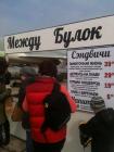 Прикрепленное изображение: oYdmgS05ow8.jpg