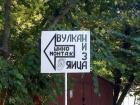 Прикрепленное изображение: 5P7qXBtqFa8.jpg