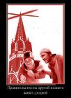 Прикрепленное изображение: 0711.jpg