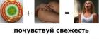 Прикрепленное изображение: 1цву.jpg