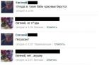 Прикрепленное изображение: 1апс.jpg