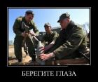 Прикрепленное изображение: 3кеап.jpg