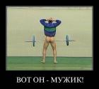 Прикрепленное изображение: 9d326_1331187491_05.jpg