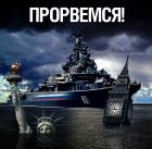 Прикрепленное изображение: HDheUBdXwa.jpg