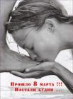 Прикрепленное изображение: k3IbsQS1h40-1.jpg