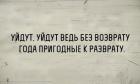 Прикрепленное изображение: ImageUploadedByTapatalk1427780171.727362.jpg