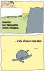 Прикрепленное изображение: 8.jpg