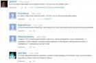 Прикрепленное изображение: Не Смотрел.jpg