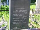 Прикрепленное изображение: image.jpg