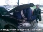 Прикрепленное изображение: post-406556-0-81376300-1458165192.jpg