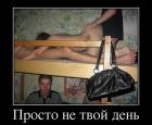 Прикрепленное изображение: ПУПС.JPG