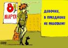 Прикрепленное изображение: pic_0011.jpg