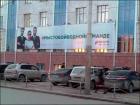 Прикрепленное изображение: 310880_901365.jpg