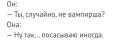 Прикрепленное изображение: image.jpeg