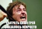 Прикрепленное изображение: IMG_1566.JPG